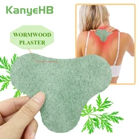 12pcs cervical pain plaster relaxing natural wormwood rheumatic arthritis medical plaster for neck shoulder massage a315