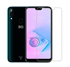 Закаленное стекло 9H 2.5D для BQ- 5731L Magic S, защитное стекло защитная пленка, стекло, стеклянный чехол