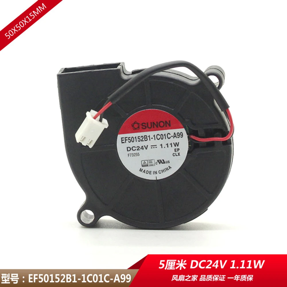 Ventilador de ventilador para impresora 3D Sunon 5015 24V DC 0.41A, ventilador de doble rodamiento de bolas centrífugo DC, refrigeración Turbo, EF50152B1-1C01C-A99