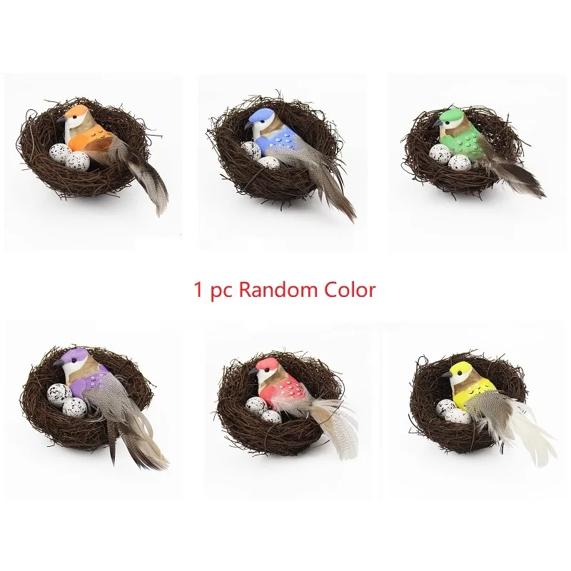 1pc random color Искусственный ротанг Птичье гнездо имитация яйца Сад Двор реквизит DIY украшения вечерние украшения ручной работы скворечник птичья клетка пасхальное ремесло - Цвет: 1pc random color
