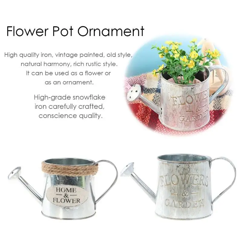 Ретро металлический цветочный горшок бонсай ведро Горшечное Растение держатель