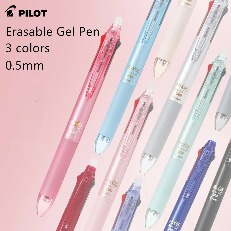 

Стираемая гелевая ручка Pilot LKFB-60EF, 3 в 1, черные/красные/синие чернила, 0,5 мм, Япония