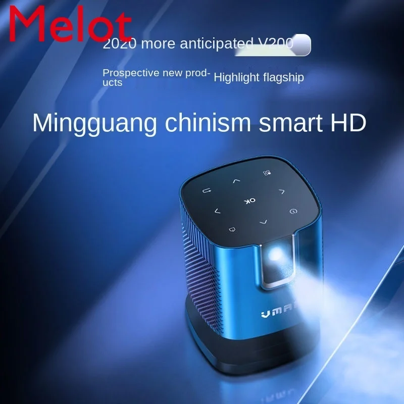 Рисунок 5 - Мини-проектор настенный V200 с микрофоном