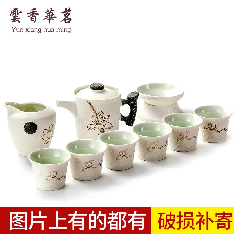 

Portable Travel Tea Set Small Porcelain Chinese Kung Fu Tea Pot Cup Set Home Gifts Traditional Ceramic Conjunto Teaware Sets