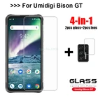 Защитное стекло для объектива камеры Umidigi Bison GT Temepred, 4 в 1