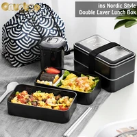 onuobao double layer black lunch box with chopsticks and spooncan microwave oven heating 1 2l large capacity food box