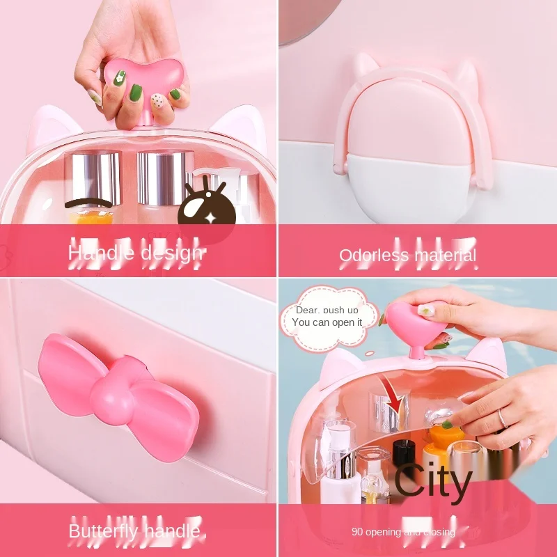 

Internet Celebrity Cosmetics Storage Box Skin Care Products Home Finishing Desktop Storage Rack Cute Dustproof Dressing Table