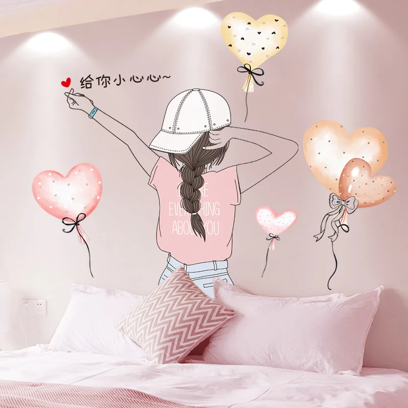 

[shijuekongjian] Cartoon Balloons Wall Stickers DIY Girl Mural Decals for Kids Rooms Baby Bedroom Nursery House Decoration