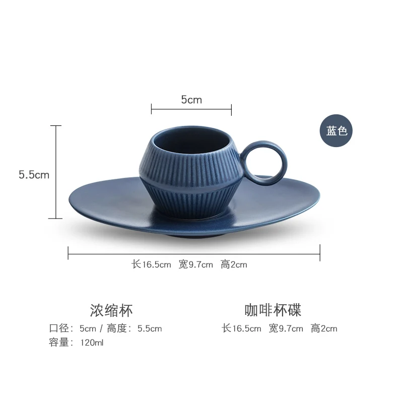 Винтажные чайные чашки в стиле ретро для королевского кофе и чая японская