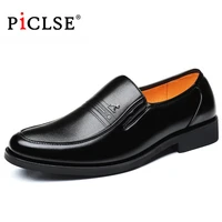 large size black formal shoes men dress shoes genuine leather shoes men flat shoes business oxford shoes for men shoes leather