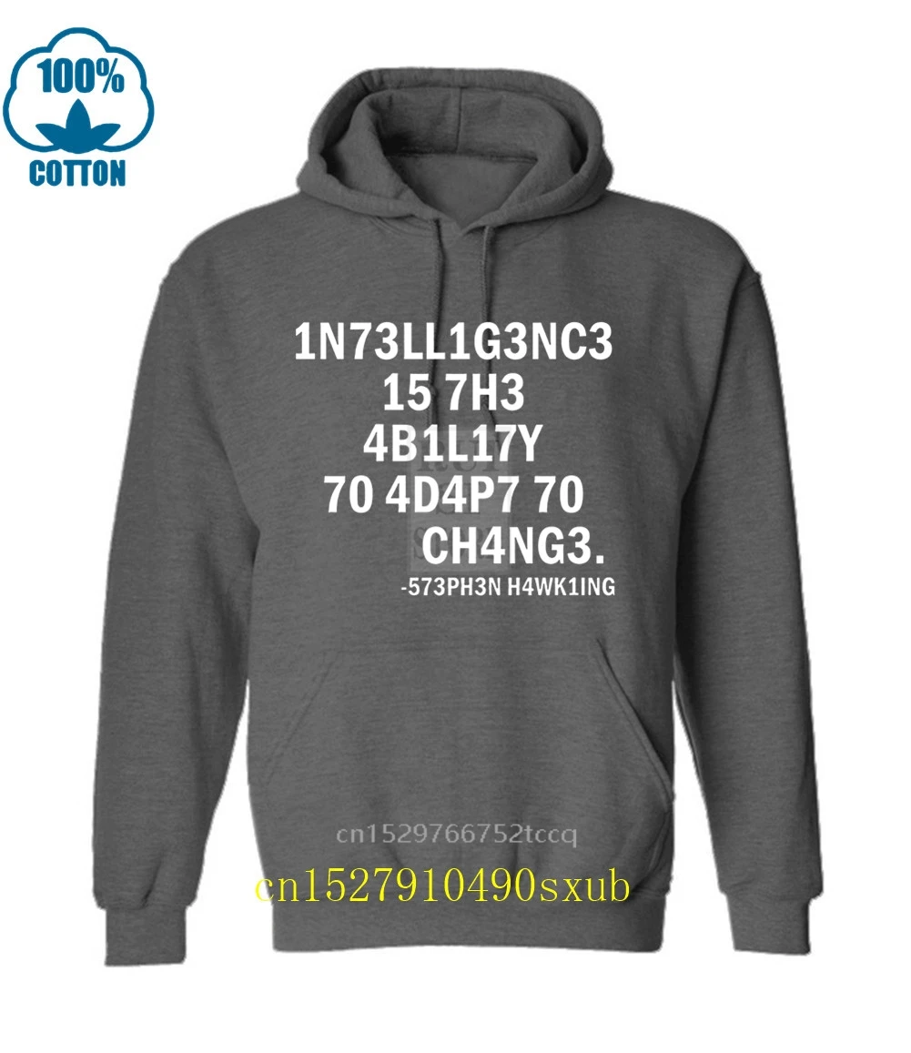 

573PH3N H4wk1ing 1N73LL1G3NC3 Science Hoodies