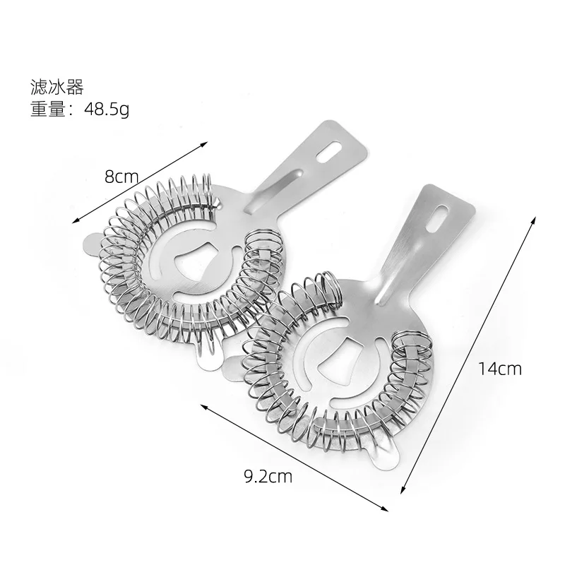 

304 Stainless Steel Cocktail Strainer Bar Tool