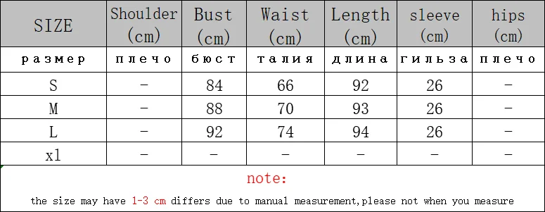 

2021 New Summer White Mesh Embroidery Dress Woman Short Sleeve V-neck Patchwork Mid Dresses Female Casual Party Vestido