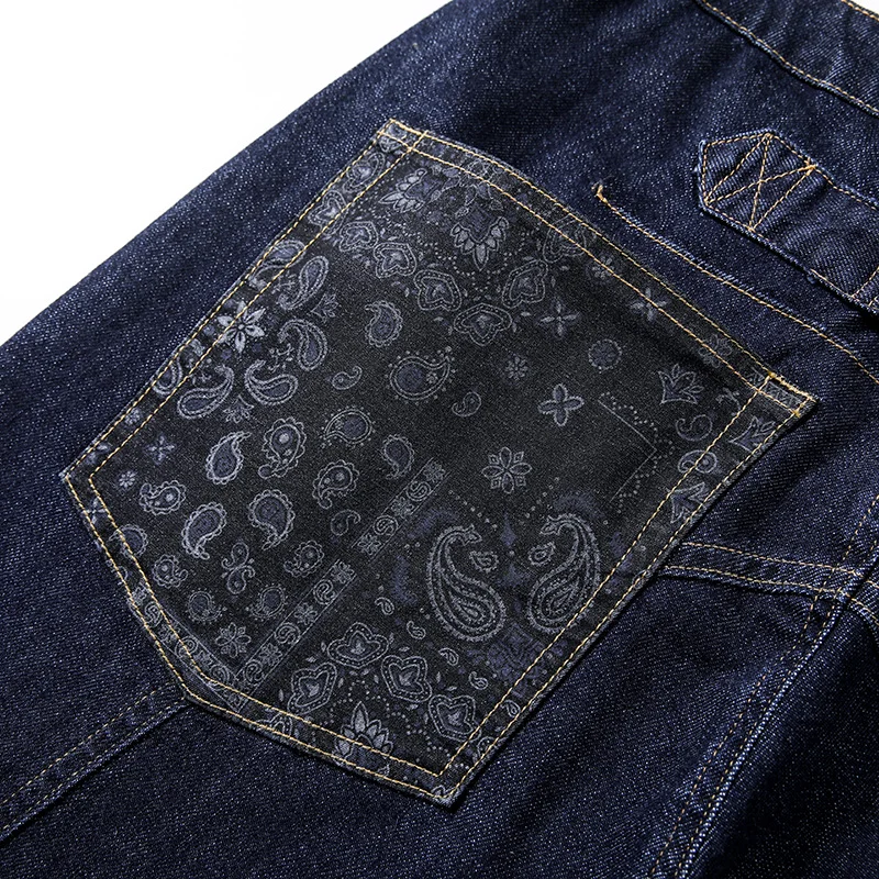 Джинсы-султанки мужские оверсайз брюки-мешковатые широкие Стрейчевые штаны с