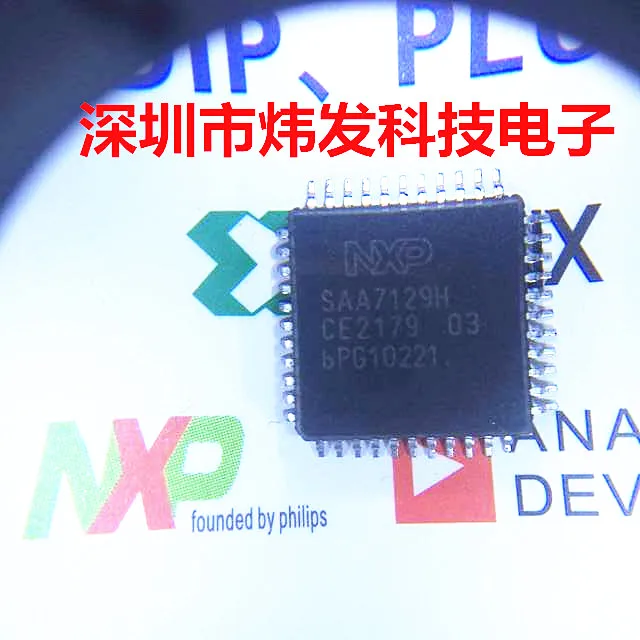 

10PCS/LOT SAA7129H SAA7129 QFP44