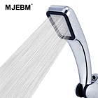 Лейка для душа, 300 отверстий, для экономии воды