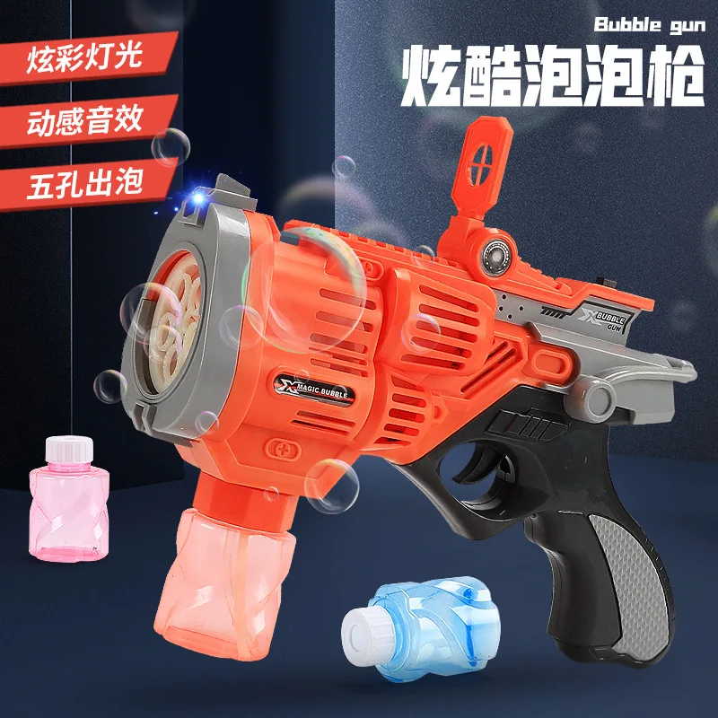 

Funny Bubble Gun Toy Electric Automatic Bubble Maker Bubble Blower Machine For Children Outdoor Summer Toys For Kids