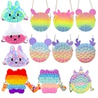 Снять аутизм Popete Kawaii пуш-ап Ее пузырь фиджет-антистресс игрушки сумка Непоседа куб игрушки, с отделением для монет, кошелек Kawaii хлопки сенсорная игрушка