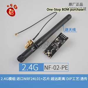 NF-02 2.4G wireless SPI+PA module nRF24L01P+ imported chip ultra long range NF-02