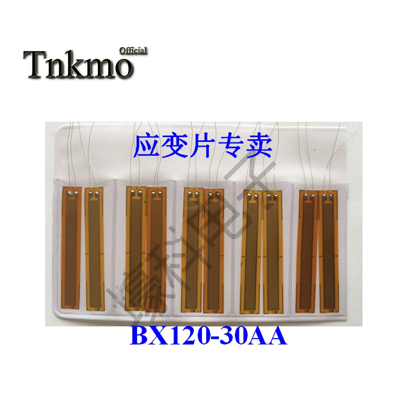 10 шт. BX120-30AA 120-30AA бетонные деформации/фольга деформации/Рок деформации gage новые и
