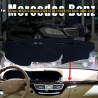 Чехол для приборной панели Mercedes-Benz S-Class W221 S-klsse S300 S320 S400 2006-13, защитный коврик для приборной панели