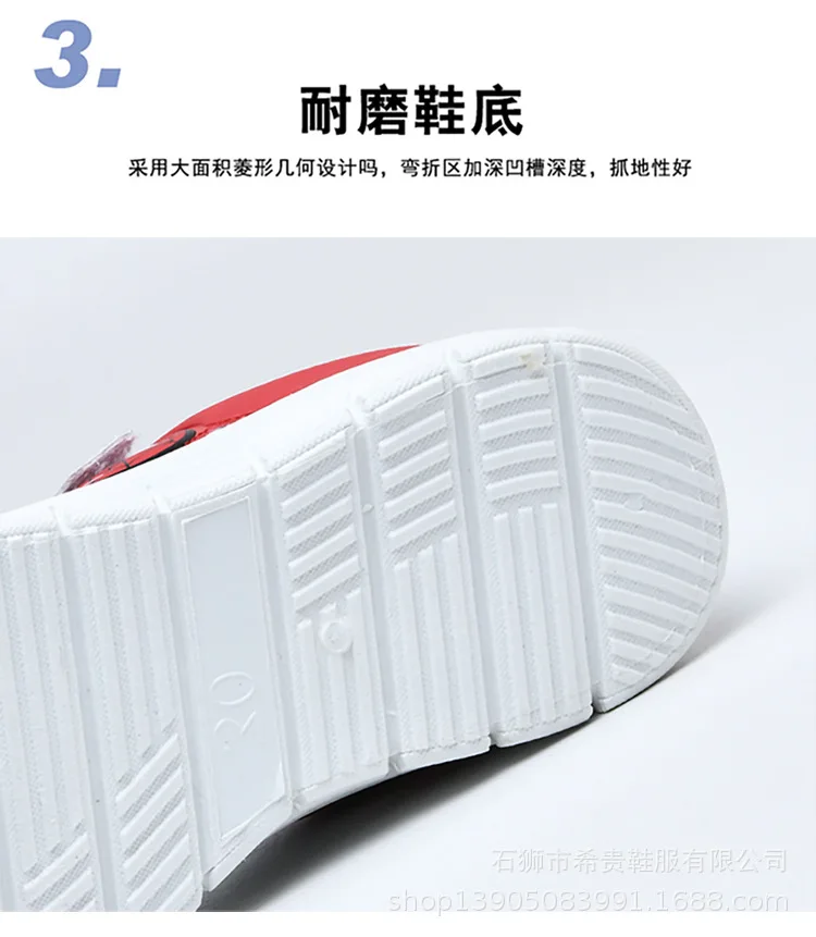 Туфли детские с мультяшным принтом Человек-паук | Детская одежда и обувь