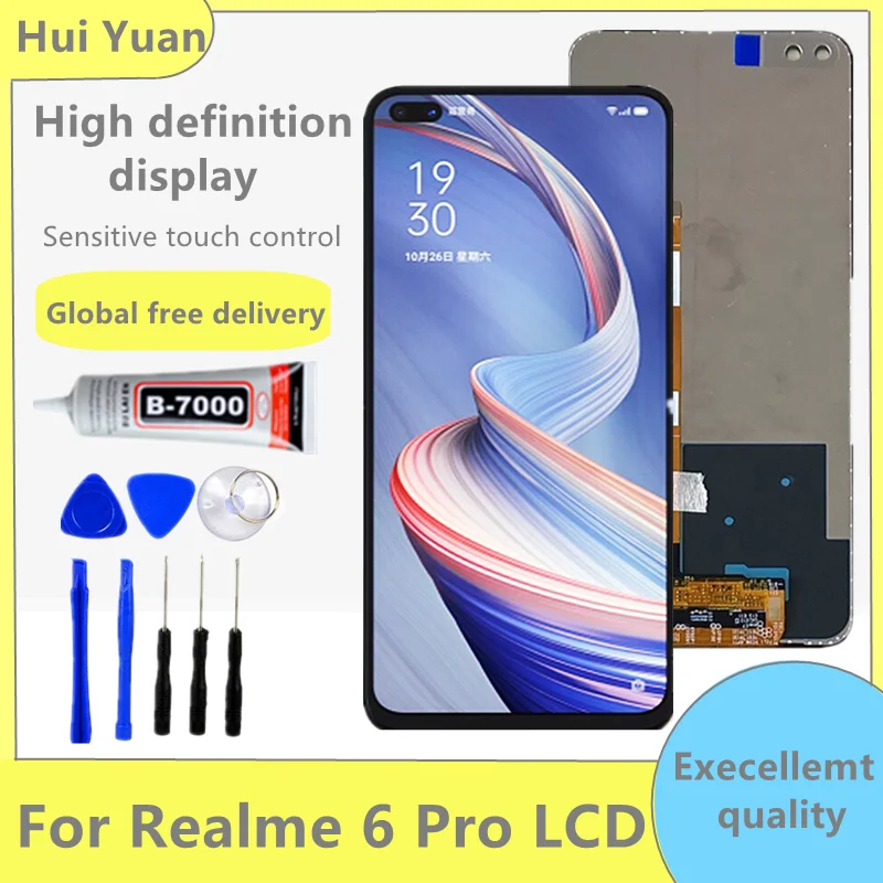 Оригинальный 6,6 