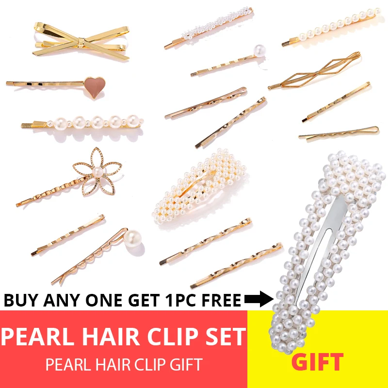 Купить 1 получить бесплатно Модный корейский комплект заколки для волос с