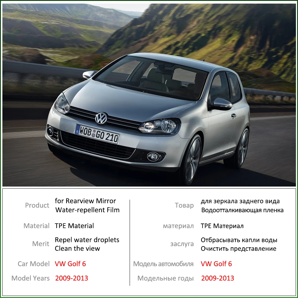 Для Volkswagen VW Golf 6 MK6 5K 2009 ~ 2013 Полное покрытие зеркало заднего вида непромокаемая