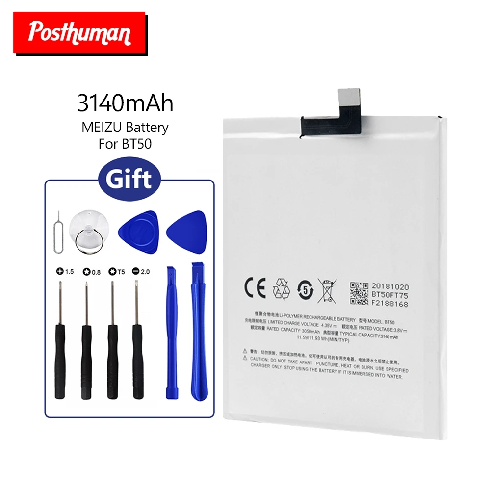 Литий ионный аккумулятор для телефона премиум класса запасной BT 50 BT50 Meizu M1 Metal M57A