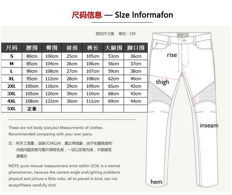 

2019Kominie Motorcycle Racing Riding Pants Slim Stretch Locomotive Hockey trousers Protective Gear Riding Jeans