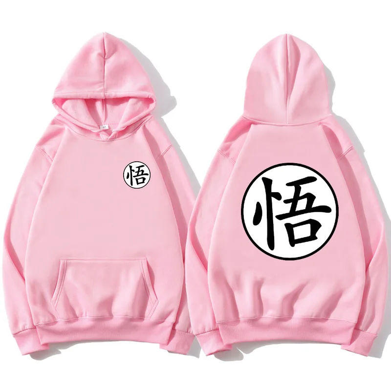 Мужская толстовка с капюшоном принтом аниме новинка 2019 горячая Распродажа