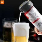 Xiaomi Youpin STARCOMPASS портативная пенная машина для пива специального назначения для пива в бутылках и консервов