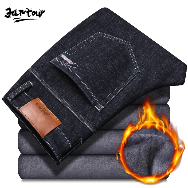 2019 New Warm Jeans Men winter High Quality Brand velvet Fleece Straight Jean trousers flocking men's pants male 40 42 44 | Мужская