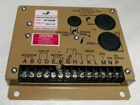 Контроллер скорости: DT-2000B |