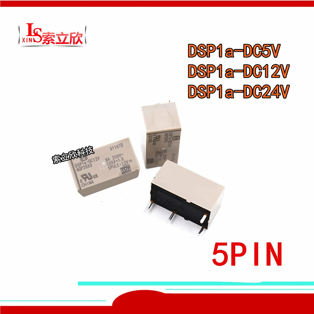 5 шт./лот Новинка реле DSP1a DC5V DC12V DC24V В 12 24 постоянного тока 4PIN|Реле| |