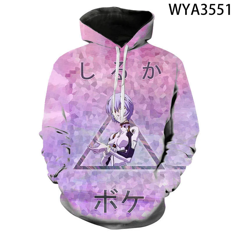 

New Spring And Fall Hoodies Cool Vaporwave Men Women Children 3D Printed Hooded Pullove Long Sleeve Sweatshirts Boy Girl Kids