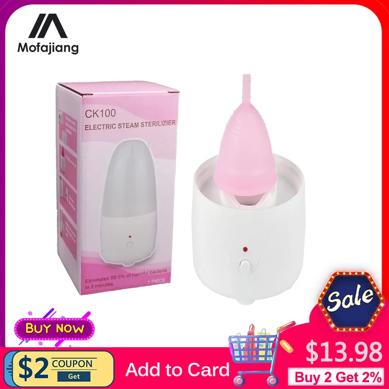 Женская силиконовая менструальная чаша паровой стерилизатор Гигиеническая