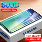 Гидрогелевая пленка для защиты экрана 500D для Samsung S10 S9 S8 Plus Note 8 9 S10e, защитная пленка для S6 S7 EDGE S7, не стекло