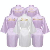 women bridesmaid robes silk satin robe bride robe bridal wedding robe bridal robe lavender solid robe gown silk robes for women