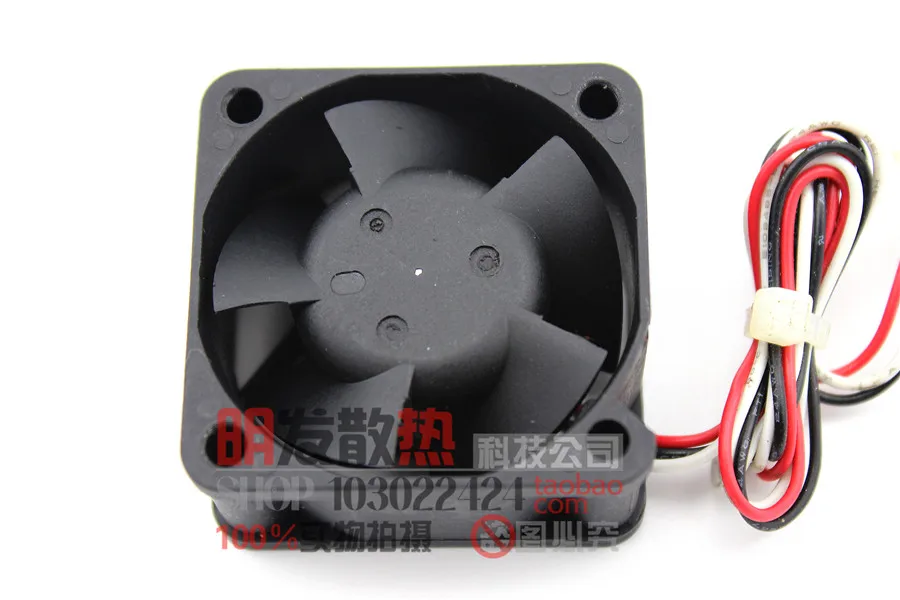 H3C 36005600 переключатель S55004020 вентилятор 0.15A EFB0412HHD 12V|Охлаждающие подставки для