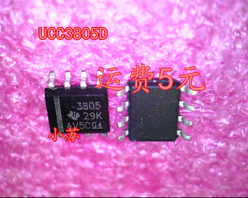New Original UCC3805D UCC3805DTR UCC3805 SOP-8