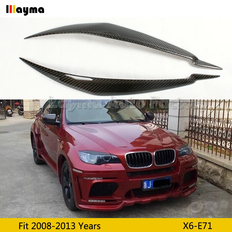 Автомобильные брови из углеродного волокна для BMW X6 35i 50i xDrive E71 2008 2009 2010 2011 2012 2013