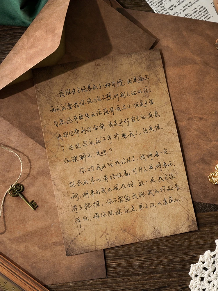 

Vintage Kraft Paper A5 Envelopes Letter Paper Set with Exquisite Pendant & Hemp Rope, Stationery Envelope Set