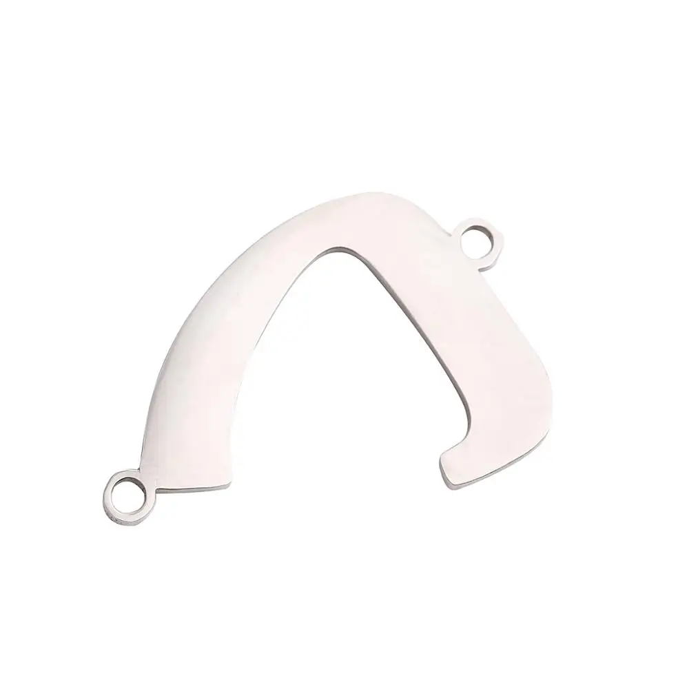 Металлическая подвеска из полированной стали с арабскими буквами H Charm |