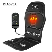 KLASVSA Электрический массажер для спины кресло подушка вибратор портативный домашний автомобиль офис Шея поясничная Талия облегчение боли сиденье коврик для отдыха