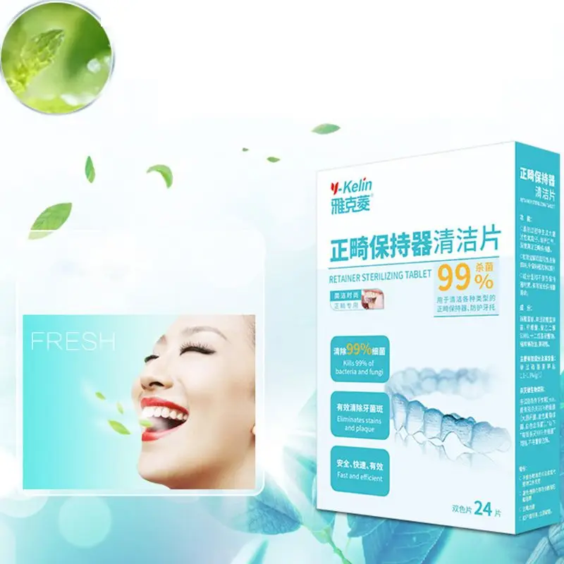

24Pcs/Box Denture Orthodontic Retainer Cleaning Effervescent Tablets Anti-Bacteria Sterilization Oral Hygiene Dental Care