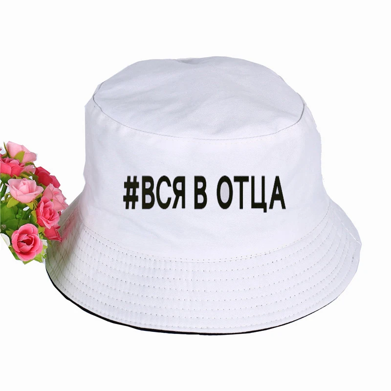 2019 новый Панама с принтом Harajuku в стиле летней моды - Шляпа-ведро высокого качества с козырьком для рыбной ловли.