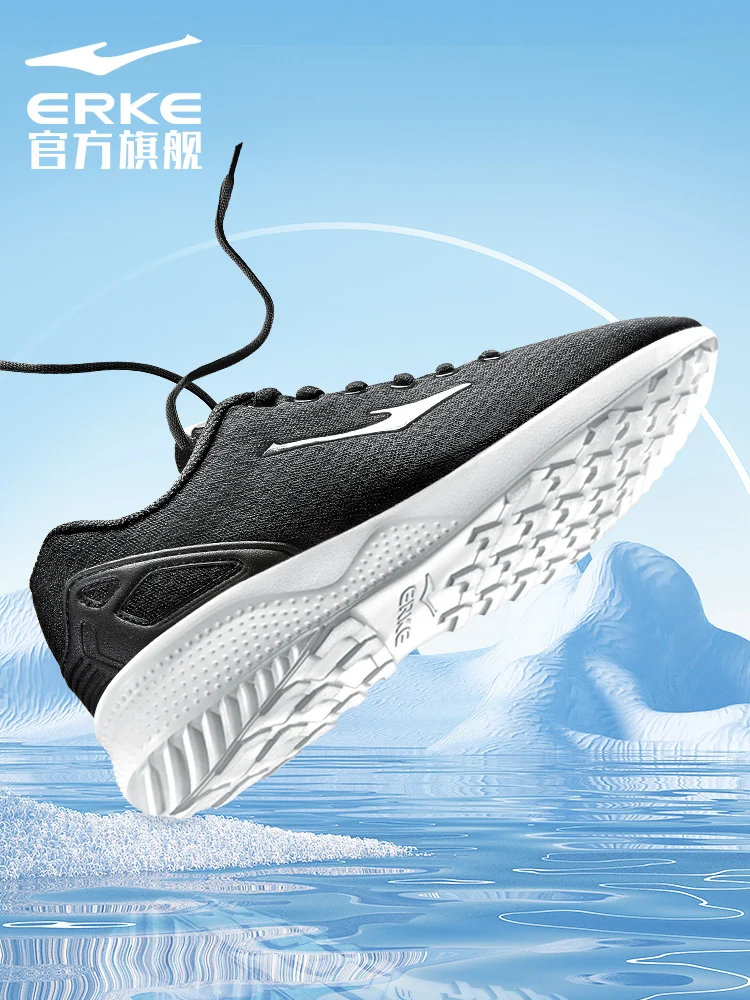 Hongxing Erke sports shoes men's mesh breathable leisure soft bottom professional lightweight men's running shoes