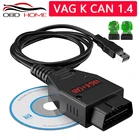 OBD2 для VAG K + CAN Commander 1,4 с FTDI FT232RL PIC18F258 OBD2 для сканера VAG для VW, AUDI, SKODA диагностический кабель